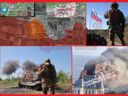 Украйна губи и Работино, Русия се кани да превземе Харков през май