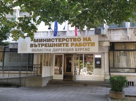 ОД на МВР в Бургас разпореди проверка за неправилно паркирал служебен автомобил, вижте резултата