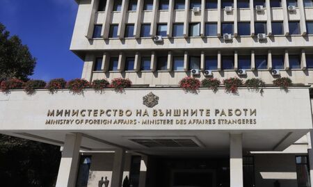 МВнР: Българите в Грузия да избягват големи събирания