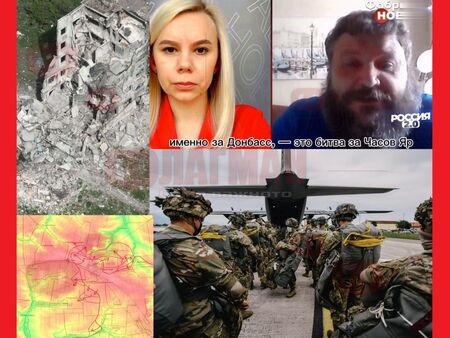 САЩ изпраща армия в Украйна, ако падне Киев?