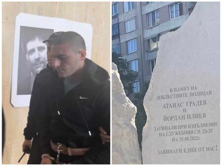 Ще се измъкне ли сириецът Омар за убийството на двамата доблестни полицаи от Бургас (ОБНОВЕНА)