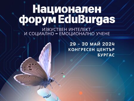 Вижте къде в Бургас да изкарате курс за оръжие или да постреляте за удоволствие