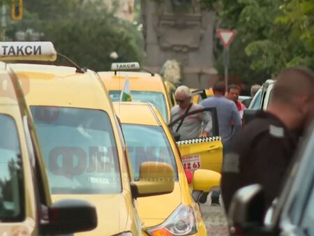 Протест на таксиметровите шофьори в София