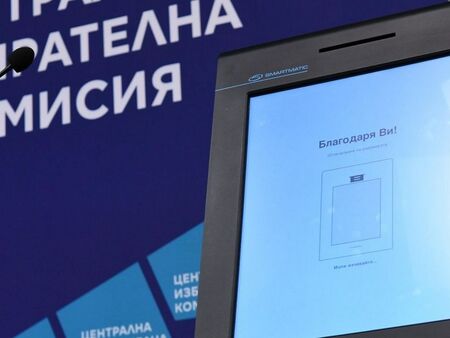 "Шоуто на Слави" отива в историята след 19 години на екран