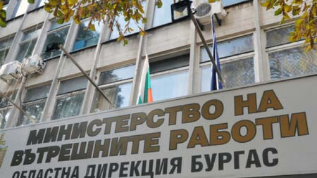 Институцията призова Гергана Стоянова да се обърне с жалбата си