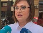 В предизборната програма на БСП са посочени пет първостепенни политики, подчерта Корнелия Нинова