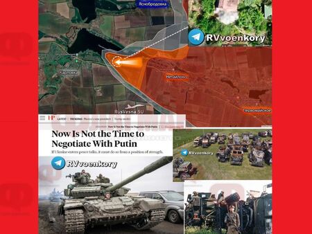 Киев се нуждае от ново контранастъпление коментират американски анализатори Руската