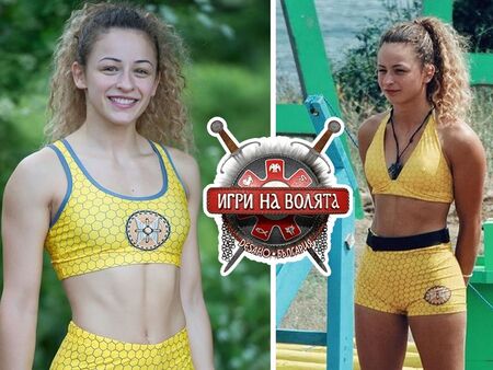 Спипаха тази участничка от "Игри на волята" да продава забранени неща