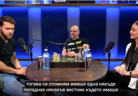 Ергенът Алек си хареса дъщерята на Глория?