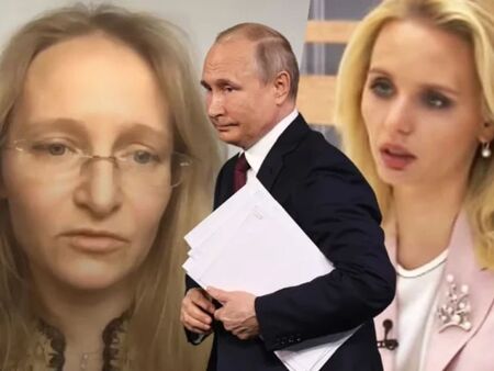 Владимир Путин се готви за смъртта си?