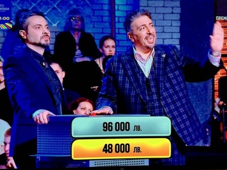 Бургаски маг можеше да спечели 96 хиляди лева, но май го прецакаха и загуби всичко