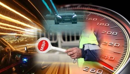 Нов скоростен рекорд в Пловдив: Шофьор вдигна близо 130 км/ч