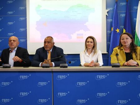 ГЕРБ-СДС кани на срещи партиите по график