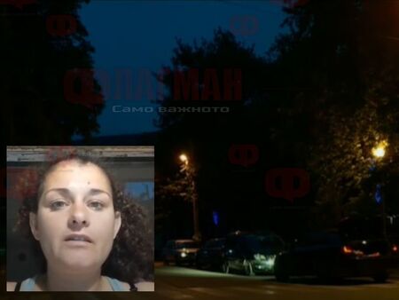 Паника в Пловдивско! Българи разказват как къщите им се разтресли при труса с магнитуд от 4,3 по Рихтер