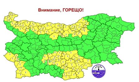 Горещо време: Жълт код за опасни жеги в половината страна за сряда