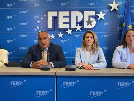 Рая Назарян е предложението на ГЕРБ за председател на 50-ото Народно събрание
