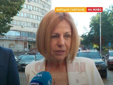 Фандъкова плаши политиците с червен картон, ако не подкрепят ГЕРБ за шеф на парламента и за правителство