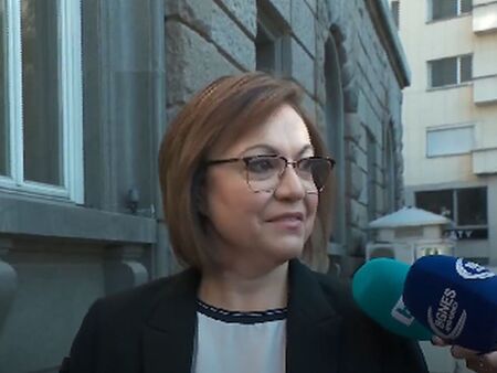 И Корнелия Нинова е сигурна, че ГЕРБ, ДПС и ИТН ще ни управляват