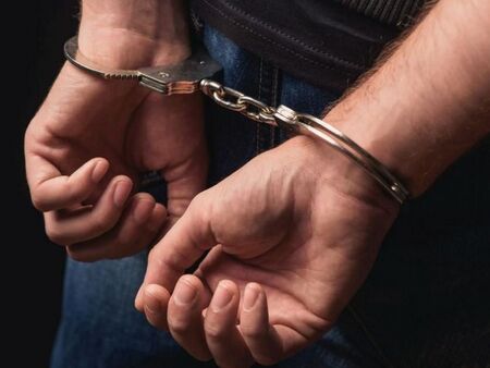 Предстои да стане ясно дали е правил снимки на съоръжението