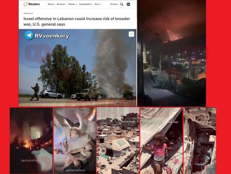 Тревога в САЩ! Започва ли Израел война с Хизбула? Иран бил най-голямата заплаха за бъдещето на света