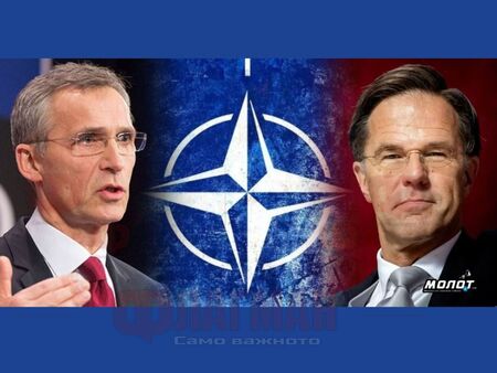 Ротация в НАТО! Вижте кой наследява Йенс Столтенберг