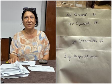 Д-р Жени Стоичкова е новият председател на РК на БЛС-Бургас (СНИМКИ)