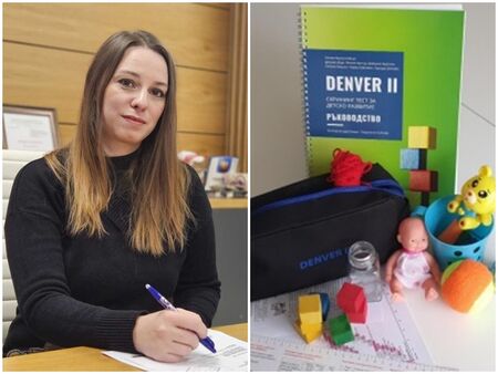 Скрининг тестът за детско здраве Denver II е приятен за провеждане и е дал резултати при над 50 милиона изследвани
