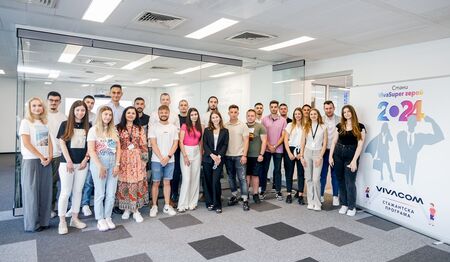 Възможности за кариерно развитие с Лятната стажантска програма на Vivacom