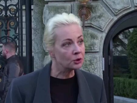 Руски съд издаде заповед за арест на съпругата на Навални