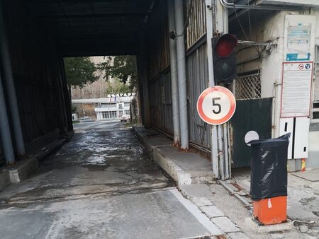 Държавата пое администрирането но пак вкара посредник – банка която