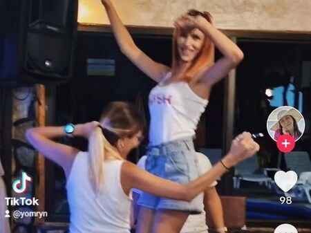 Личният й живот си бил нейна работа твърдят авторите на