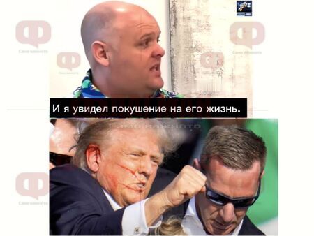 Пастор пророк, предсказал стрелбата по Тръмп, със зловещо пророчество за криза