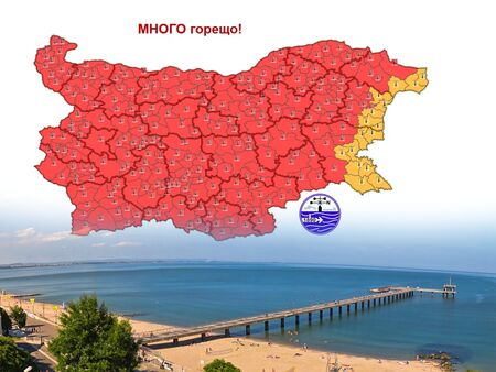 Най горещо се очаква да бъде в Сандански и Русе –