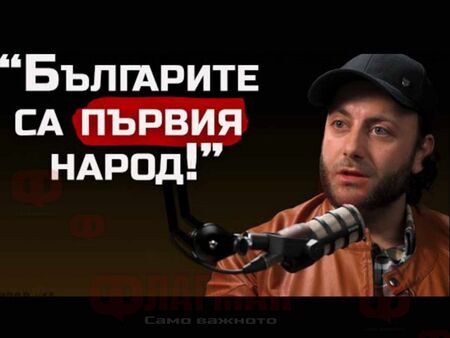 Генетични тестове доказват, че няма траки, измислица ли са и прабългарите?