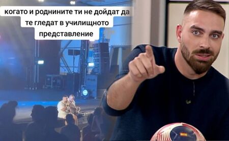 Тото плаче с крокодилски сълзи пред празната зала на концерт (ВИДЕО)