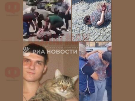 Арестуваха в Бодрум терорист, сложил бомба в колата на офицер в Москва