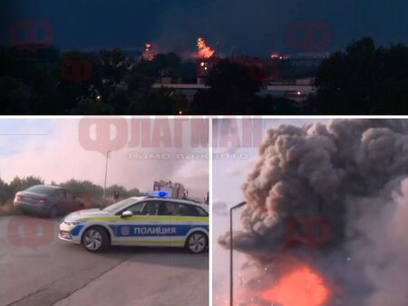 Безсънна нощ за хората в Елин Пелин след взривовете в складовете за фойерверки