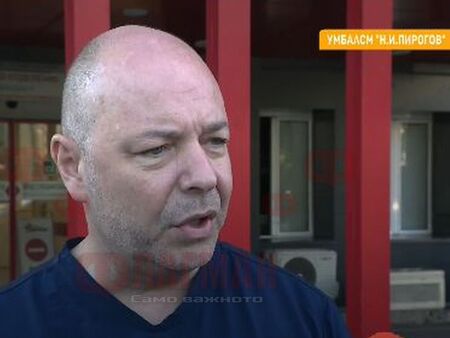 Битка за живота на момиче, обгорено много при взривовете в Елин Пелин