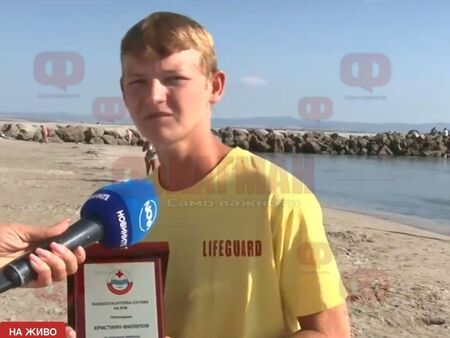18-годишен спасител с награда от БЧК след битка за живота на момиче до вълнолома в Поморие