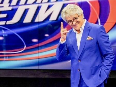 Поздравете го, днес има рожден ден