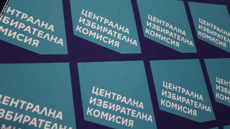 Изборни кампании: Колко пари са похарчили партиите