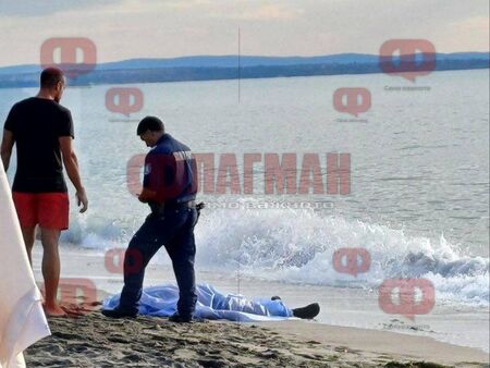 Два трупа на туристи изхвърли морето на юг, още издирват самоличността на единия