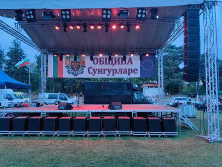 Тържествата са градския стадион Флагман бг предава на живо от Сунгурларе