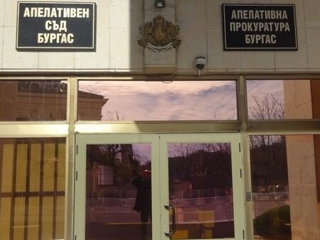 Айтозлия ограби и опита да изнасили непълнолетно момче на жп гарата