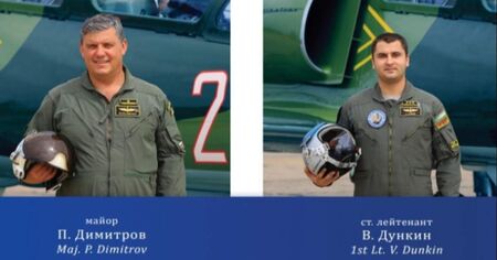 Разказва о з полковник доц д р инж Валентин Киров България продължава да