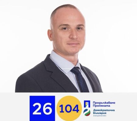 Димитър Вълчев е убеден че пропуските в българската правосъдна система