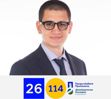 Връстници на прехода: Георги Перпелиев