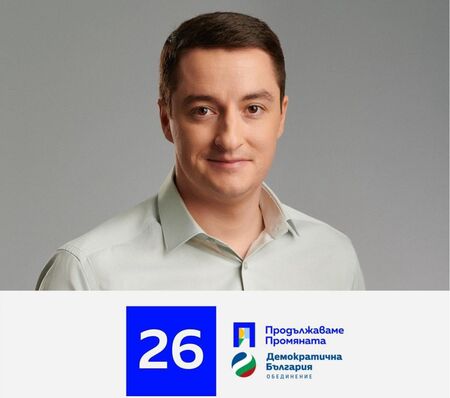 Явор Божанков: Правителство ще има – за всеки от сърце