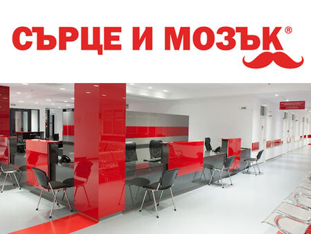 В болниците „Сърце и Мозък” Плевен и Бургас организират безплатни консултации за рак на простатата