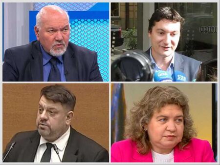 На ход са ПП/ДБ, и да поемат отговорността за хвърлянето на държавата в нови избори
